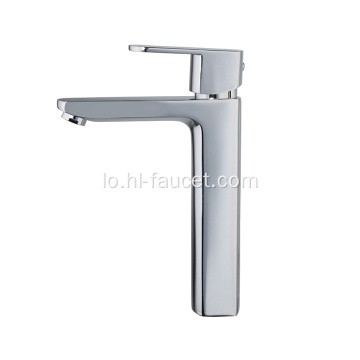 ຂຸມດຽວ handle plain basin taps faucets ນໍ້າ